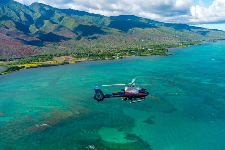 Hawaiian Odyssey: Maui, Molokai & Lanai Scenic Helicopter Tour - Photo 1 of 11